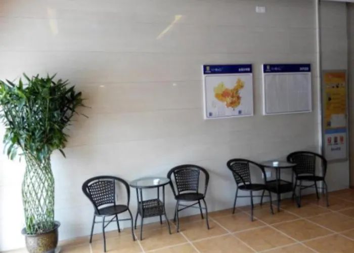 7 Days Inn Jian Jinggangshan University Branch