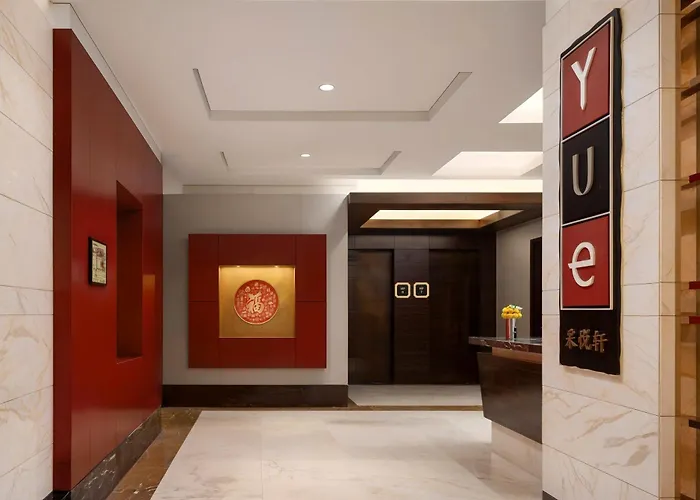 Sheraton Wenzhou Hotel