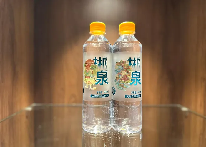 Chenzhou Zhuyuan Hotel