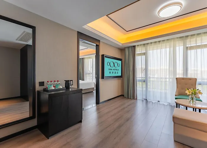 Xana Hotel Qionghai Municipal Government High-Speed Railway Station