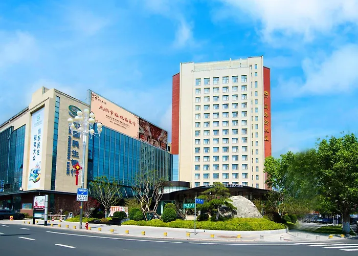 威海卫大厦 Weihaiwei Hotel