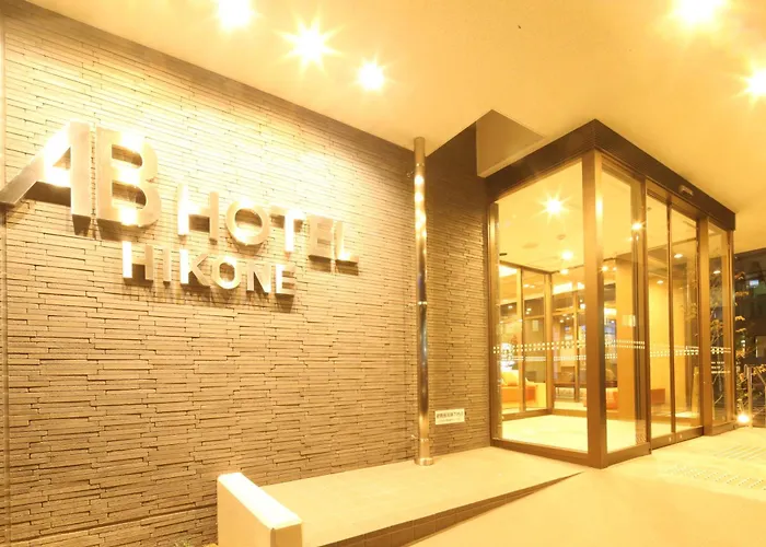Ab Hotel Hikone
