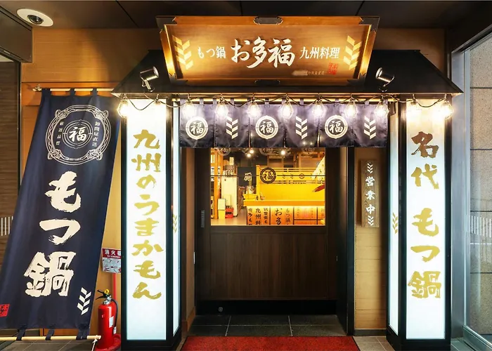 Hakata Green Hotel Annex Fukuoka 