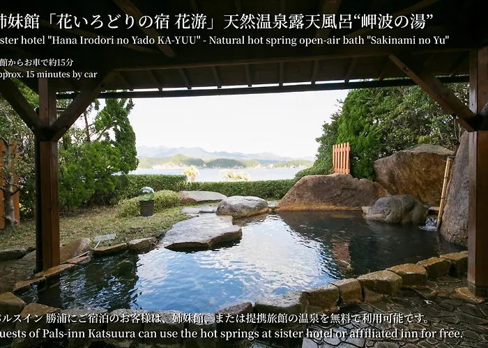 Pals Inn Katsuura