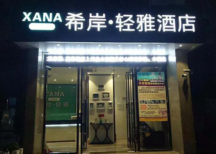 Xana Lite Zhanjiang Guanhai Corridor