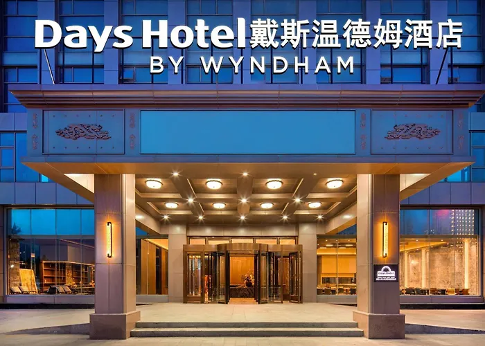 Days Hotel By Wyndham Weihai Huoju Eight Street