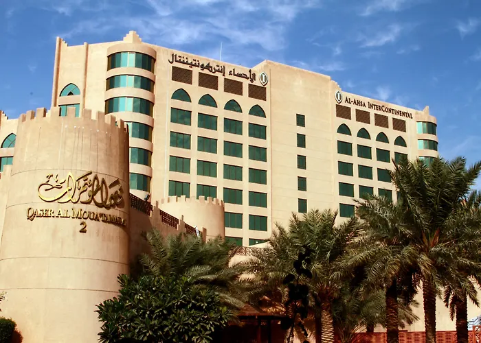 Al Ahsa Intercontinental By Ihg