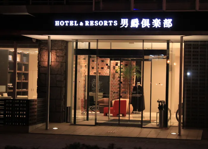 Hakodate Danshaku Club Hotel & Resorts