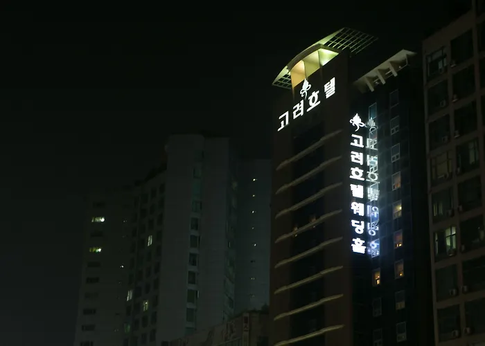 The Koryo Hotel