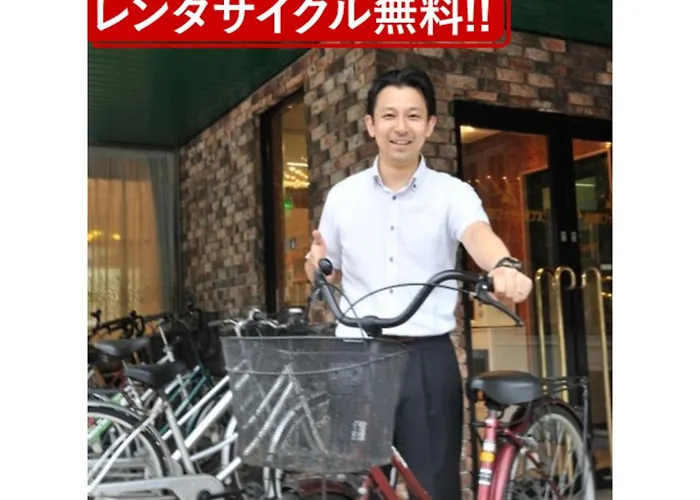 Suzuka Royal Hotel - Vacation Stay 38899V