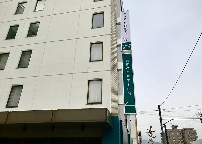 Tabist The Green Otaru