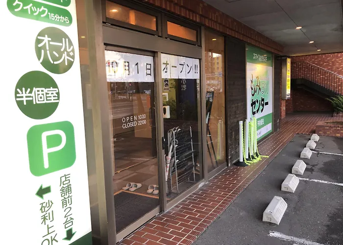 Smile Hotel Tomakomai