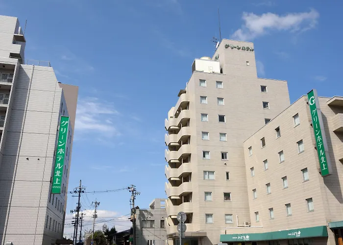 Green Hotel Kitakami