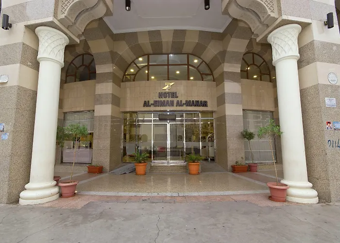 Dar Al Eiman Al Manar