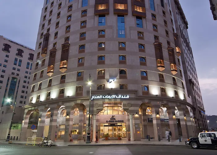 Dar Al Eiman Al Manar