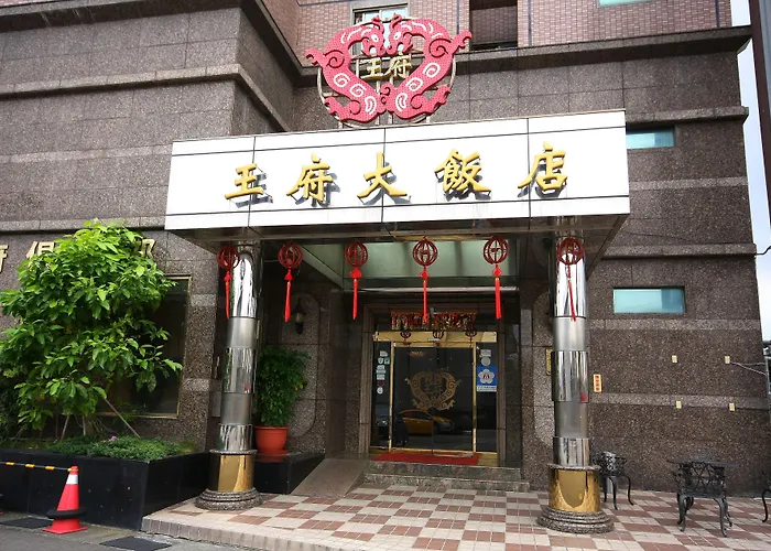 Wang Fu Hotel