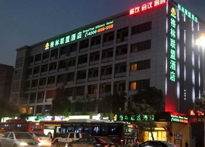 Greentree Alliance Jiangsu Yangzhou Middle Wenchang Road Municipal Government Hotel