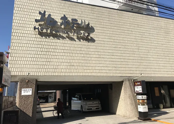 Kita Hotel