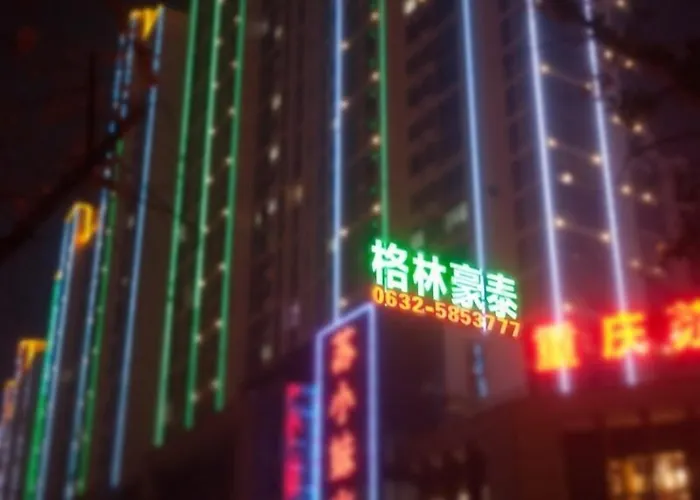 Greentree Inn Shandong Zaozhuang Tengzhou Fuqian Road Longquan Square Business Hotel