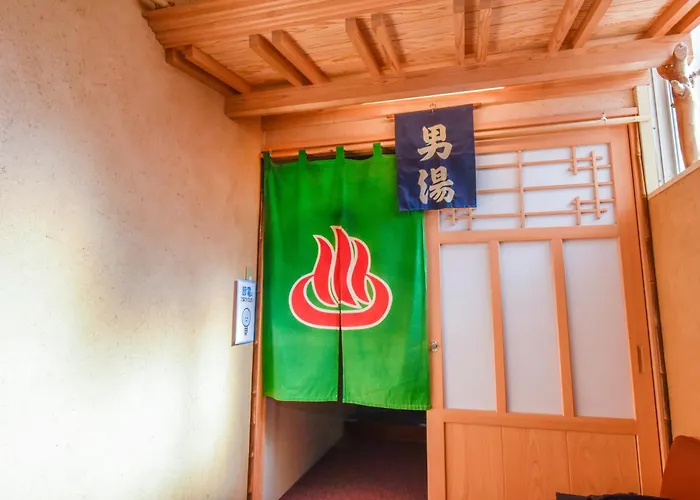 Aso Uchinomaki Daikansou