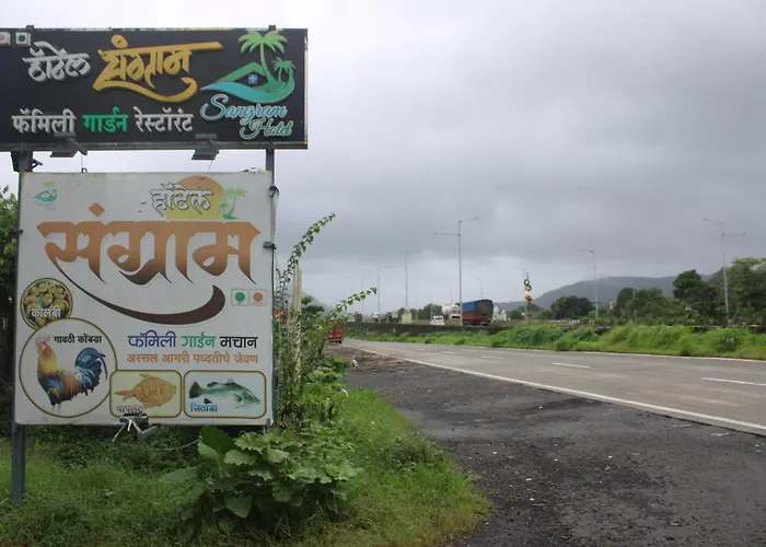 Hotel Sangram Lodge