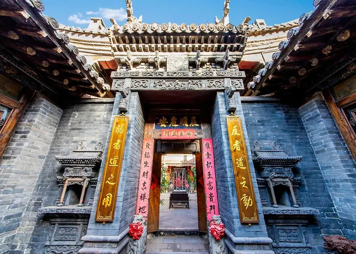 Pingyao Grand Theater Guild Hall East Garden