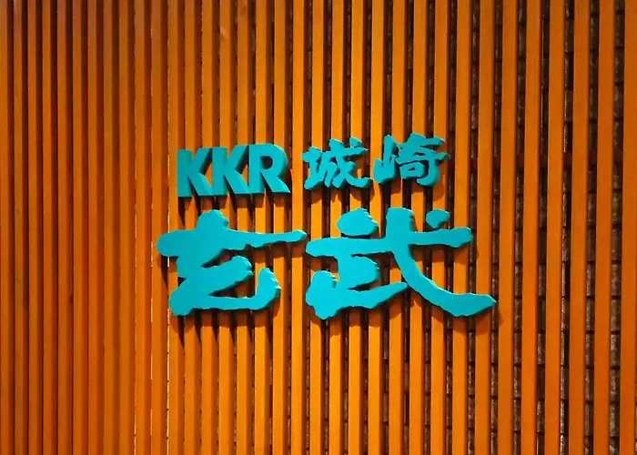 Kkr Kinosaki Genbu