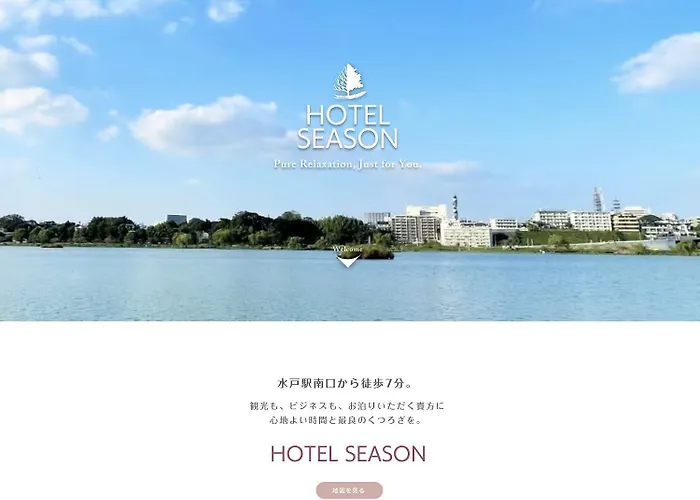 Mito Hotel Season