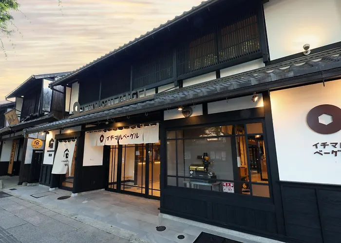 The Bank Hatago Hikone Main Building