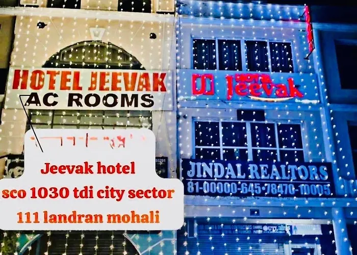 Jeevak Hotel