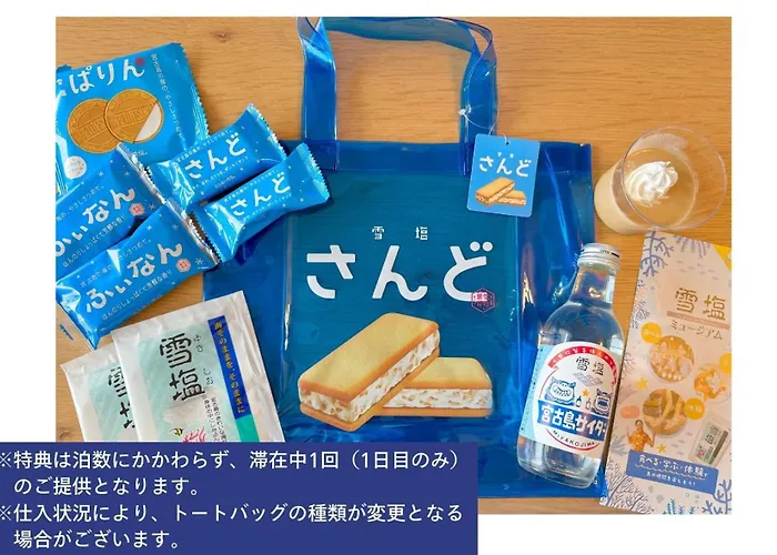 Watermark Hotel Okinawa Miyakojima