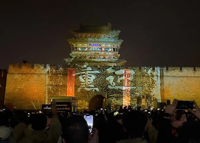 Pingyao Cloudy Guest House