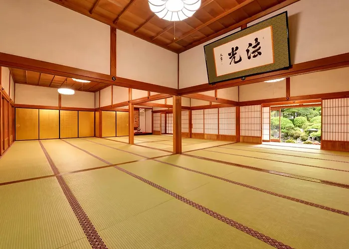 密厳院
