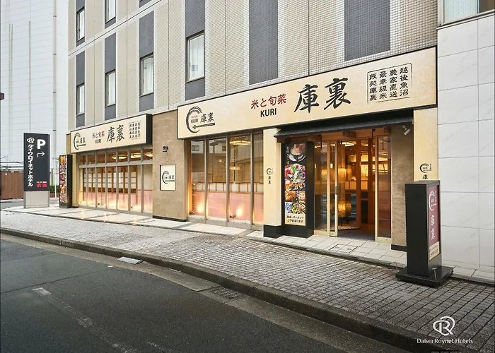 Daiwa Roynet Hotel Hamamatsu