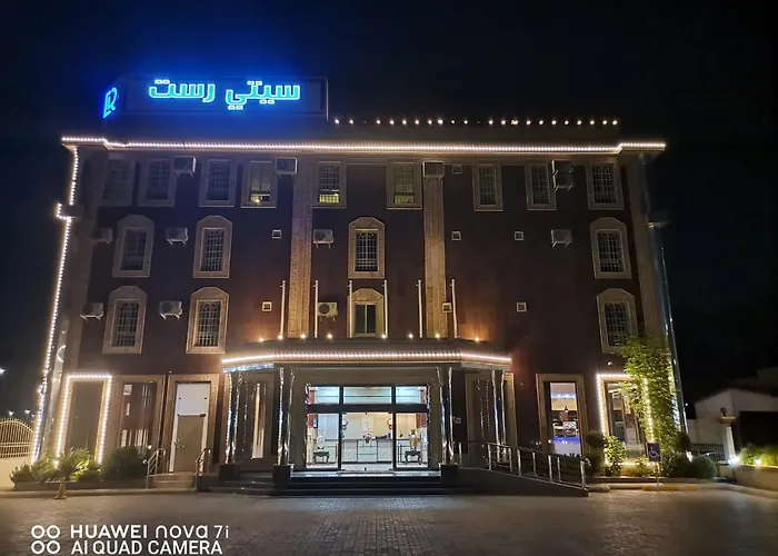 فندق سيتي رست