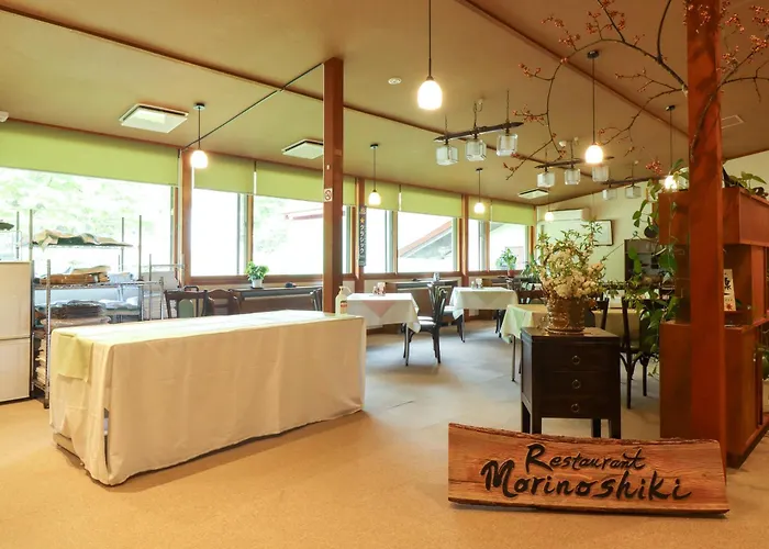占冠湯の沢温泉森の四季