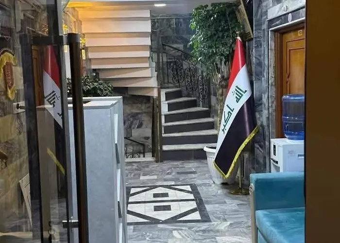 فندق عطاء الكريم - Ata Al Karim Hotel