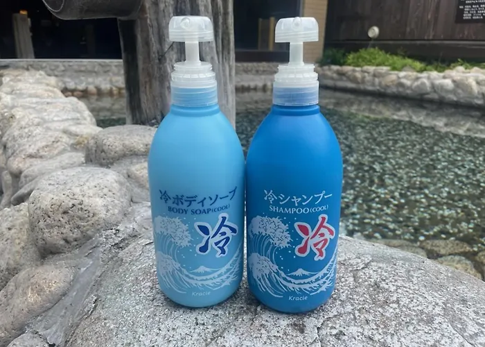 天然温泉 甲斐路の湯 ドーミーイン甲府