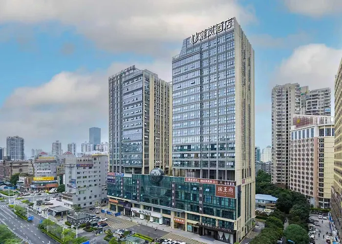 Nanning Convention & Exhibition Center Lula Hotel