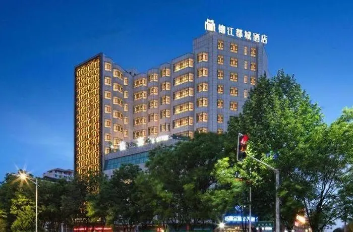 Metropolo Hotel Yining Development Zone Hanma Building