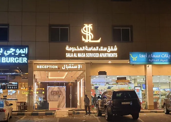 Sala Almasa Serviced Apartments