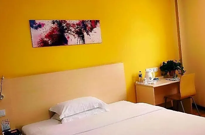 7 Days Inn Hanzhong Tianhan Avenue South Station
