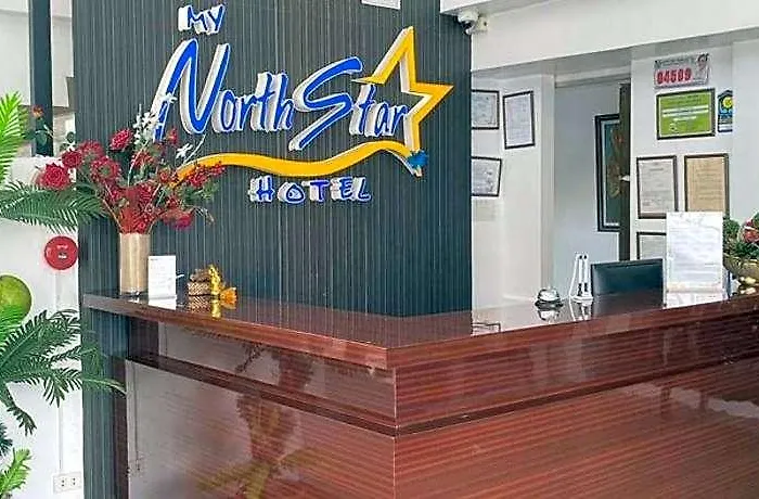 My North Star Hotel