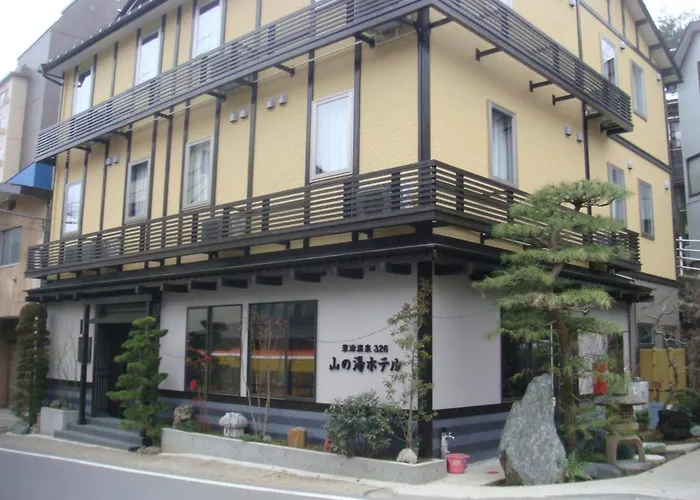 Kusatsu Onsen 326 Yamanoyu Hotel - Vacation Stay 10349V