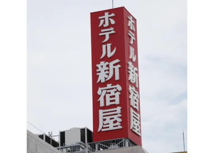 Hotel Shinjukuya - Vacation Stay 74754V