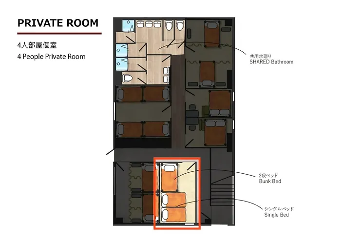 The Stay Wakkanai - Vacation Stay 40685V