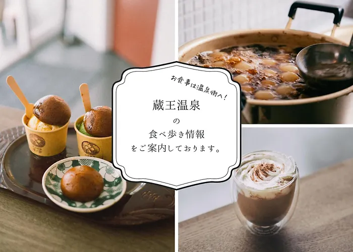 Kiraku Onsen Living Zao Spa Hotel Kiraku
