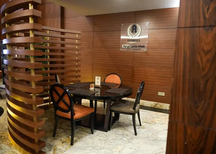 Attawfeek Plaza