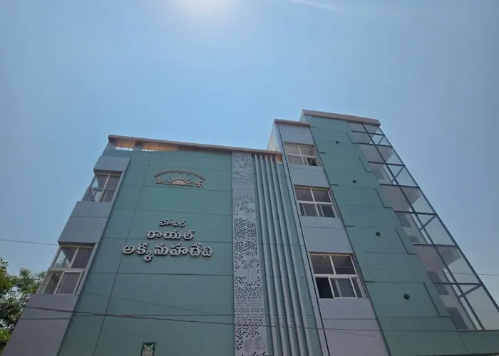 Hotel Royal Akkamahadevi