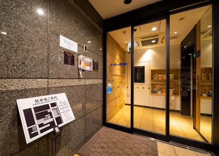 Super Hotel Towada